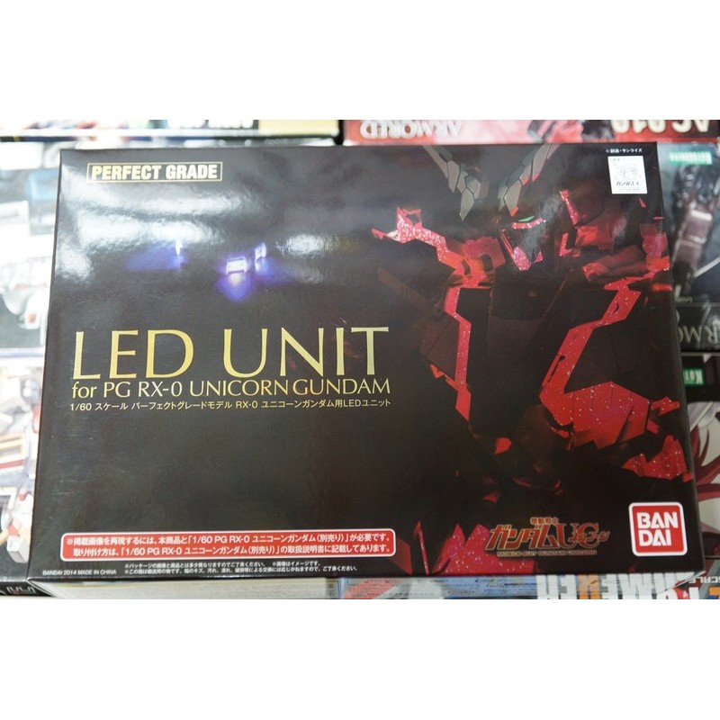萬代 PG LED UNIT for RX-0 Unicorn Gundam 獨角獸鋼彈用LED套件 報喪女妖