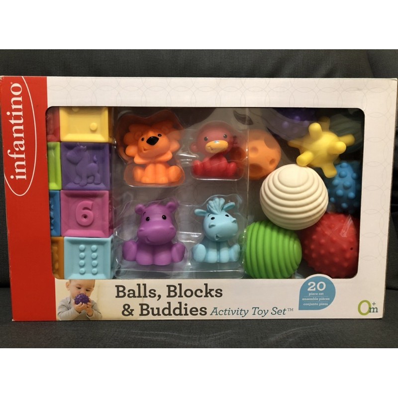 美國Infantino-形狀觸感玩具20件組