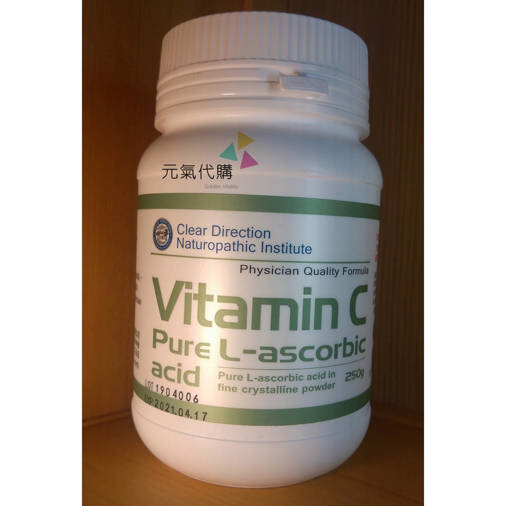 維生素C 【粉劑 不是膠囊】【現貨】 德瑞森 維他命C