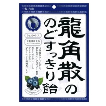 日本現貨 龍角散潤喉糖 龍角散 喉糖 清涼原味 藍莓 香檸草本喉糖 境內版 境外版 台版