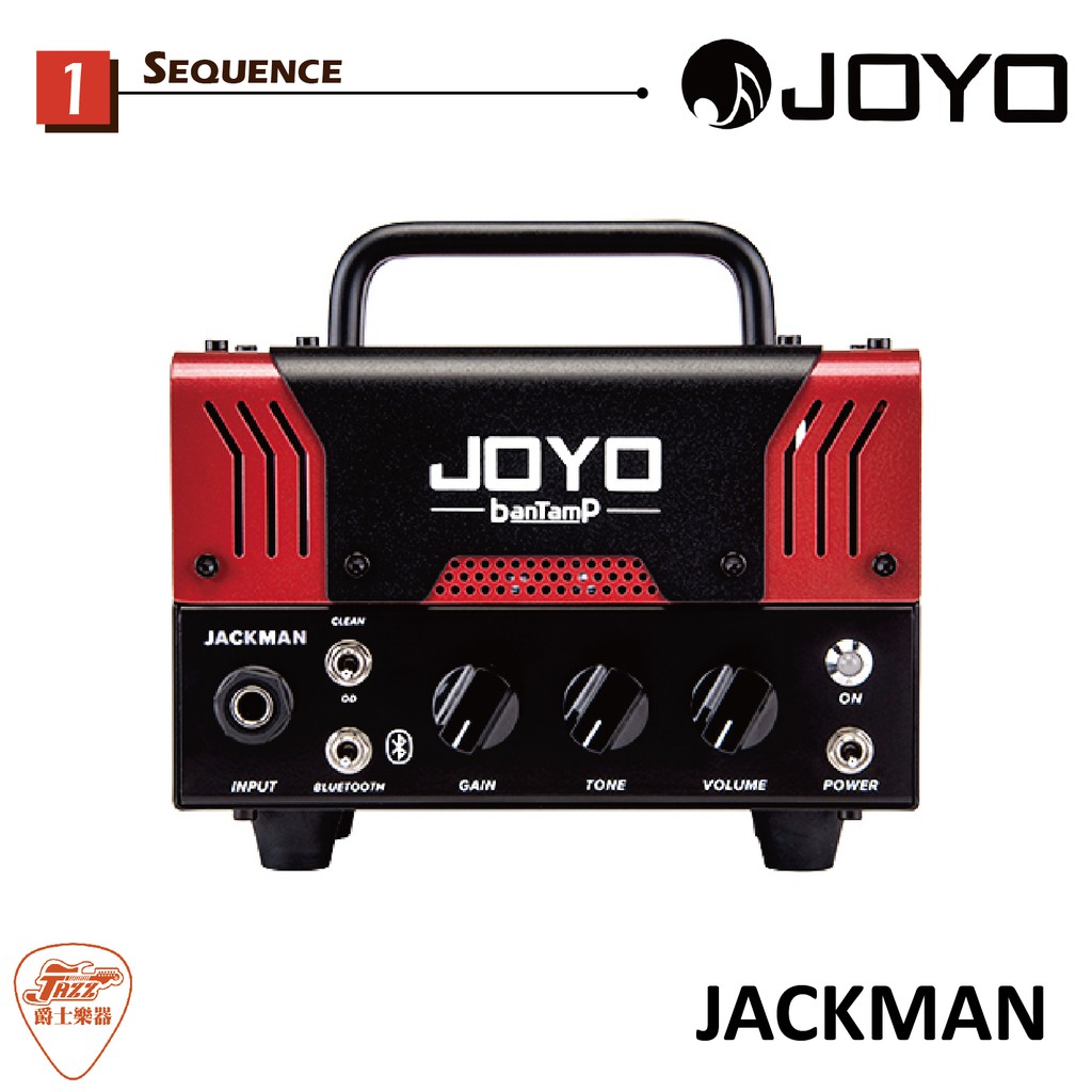 【爵士樂器】原廠公司貨保固 JOYO BanTamP JACKMAN 20瓦 真空管 音箱頭 電吉他音箱 藍芽功能