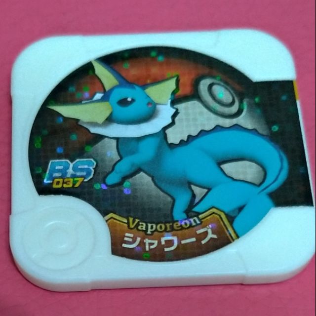 現貨 神奇寶貝 pokemon tretta 卡匣 特別01彈 BS01 超級等級 級別 二星 2星 水伊布 水精靈