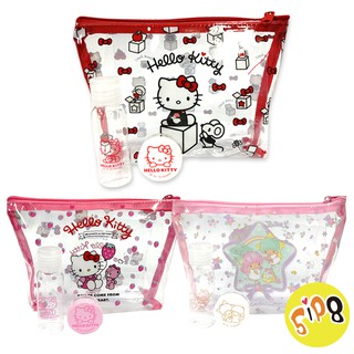 三麗鷗 透明化妝包旅行組 附瓶罐 Hello Kitty雙子星 共三款【5ip8】HB0031