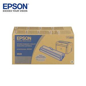 EPSON S050522 原廠碳粉匣 適用機型AL-M1200 （1800張）