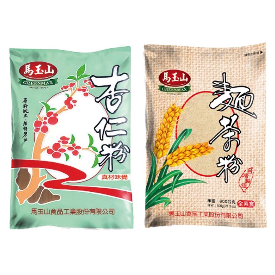 《番薯先生》馬玉山 麵茶粉 杏仁粉 袋裝 600g 嚴選杏仁 香醇美味