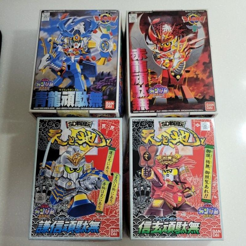 Sdガンダム 戦士 コミックワールド Sd戦国伝 今石進 Www Flyeagle Com Br