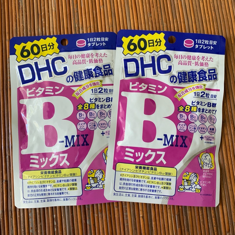 [日本帶回］DHC保健食品B群60日