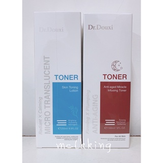 全新 Dr.Douxi 朵璽 薏沛健康機能水 255ml 凍齡熬夜緊顏彈潤前導液 150ml