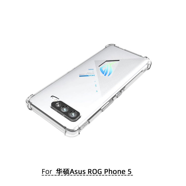 華碩ROG Phone 5四角防摔殼ZS673KS手機套硅膠軟殼ROG5保護套ZS673KS加厚