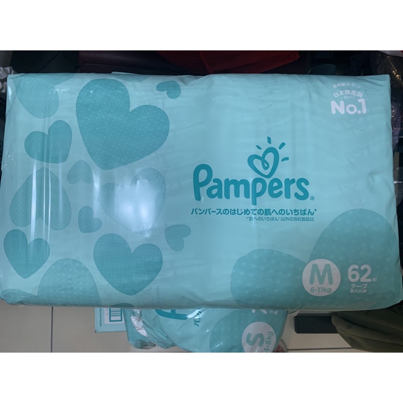 Pampers 幫寶適 日本境內版 M號62片裝 共4袋  可集點