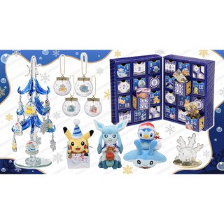「現貨」日本東京 寶可夢中心限定 Christmas in the Sea 聖誕節 皮卡丘波加曼冰伊布 倒數月曆