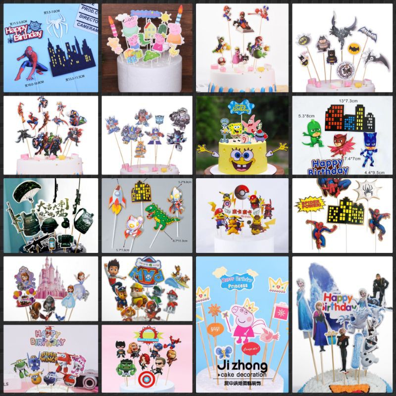 現貨 療癒語過天晴 插牌系列 多款插牌汪汪隊艾莎蜘蛛人佩佩豬小縱隊復仇者聯盟 蛋糕裝飾 盆栽裝飾 Diy材料生日蛋糕