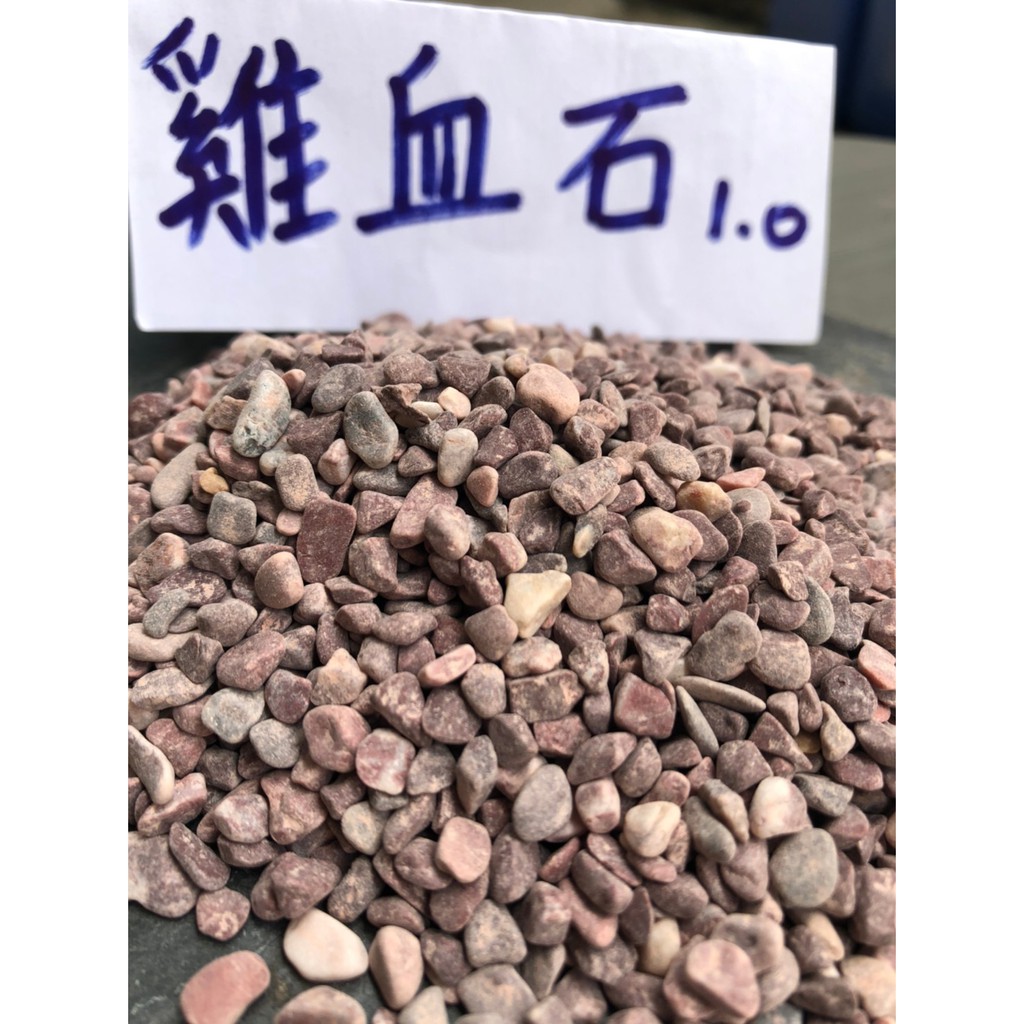 水草缸黑土的價格推薦第4 頁 21年11月 比價比個夠biggo