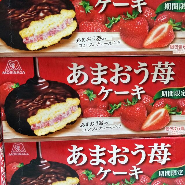 現貨不必等 日本境內森永あまおう苺ケーキ森永草莓巧克力派 蝦皮購物