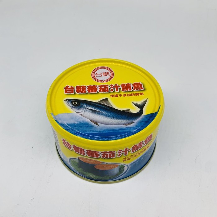 台糖 番茄汁鯖魚220g