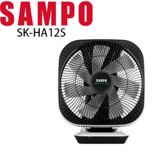 (免運費)【聲寶】全新品公司貨。12吋無線遙控3D自動擺頭DC循環風扇 SK-HA12S (SK-12H20A 同款式)