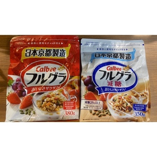 卡樂比富果樂水果麥片280g/卡樂比富果樂減糖水果麥片350g
