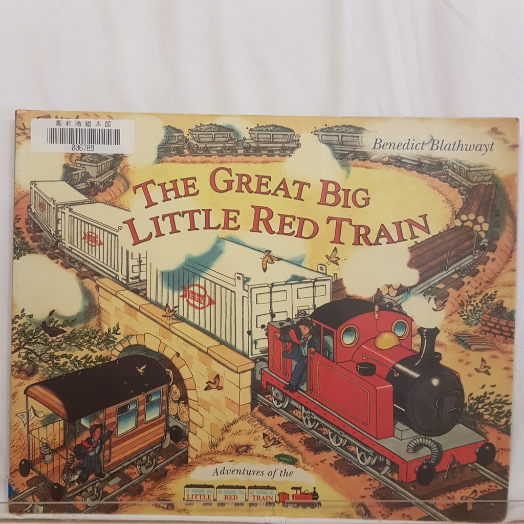 二手書📗英文繪本The Great Big Little Red Train//Benedict//交通工具