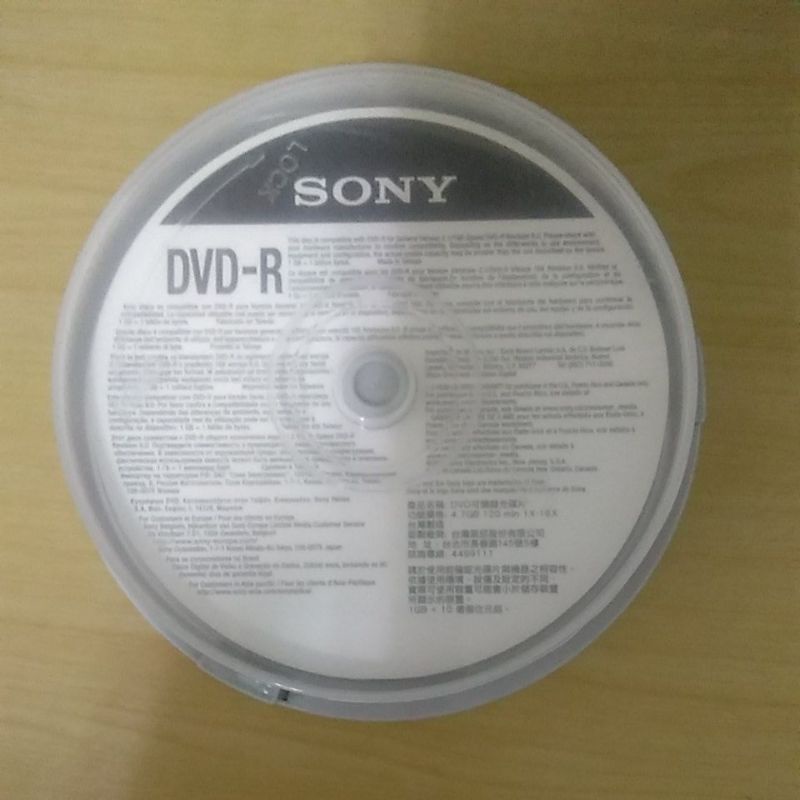 （已拆封）SONY DVD-R 16X 4.7GB 銀色光碟片8片 桶裝