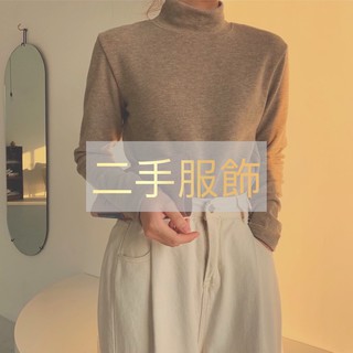 每件50元✨衣櫃出清 二手上衣NET UNIQULO（襯衫短袖長袖短裙長裙長褲洋裝西裝褲內衣