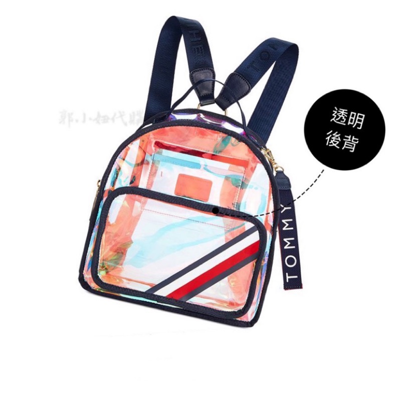 tommy hilfiger clear backpack