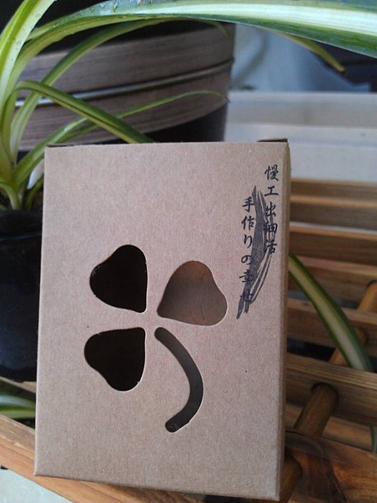 E-1035牛皮盒-慢活-墨版手工皂盒8號-牛皮紙盒-牛皮盒-包裝盒-正方形紙盒-牛皮紙長方形開窗空盒-有手工皂注意事項