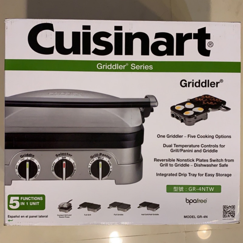 Cuisinart GR-4NTW Griddler 全新免運五合一多功能電烤爐