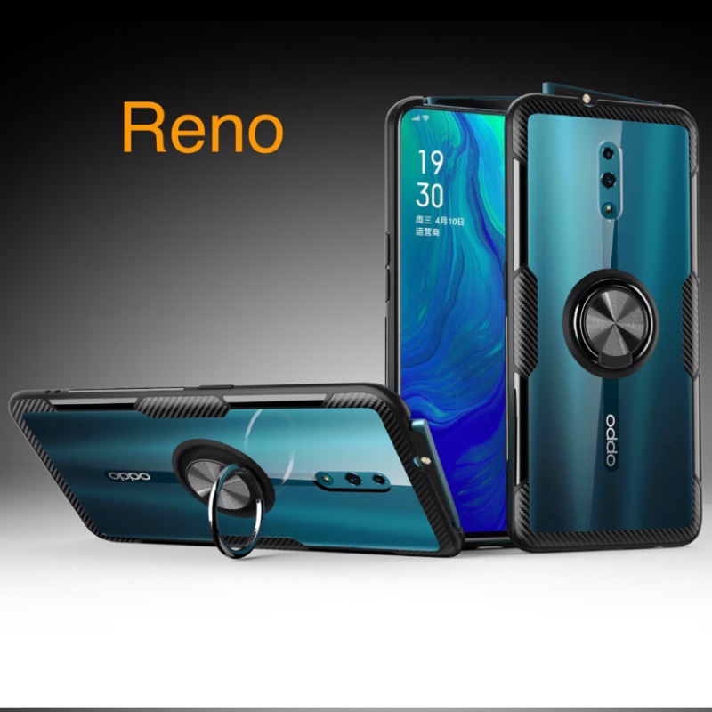 OPPO Reno2 Z Reno 4 Reno4 Pro 10X 2Z R17 R15 Reno2Z 不變黃 手機殼