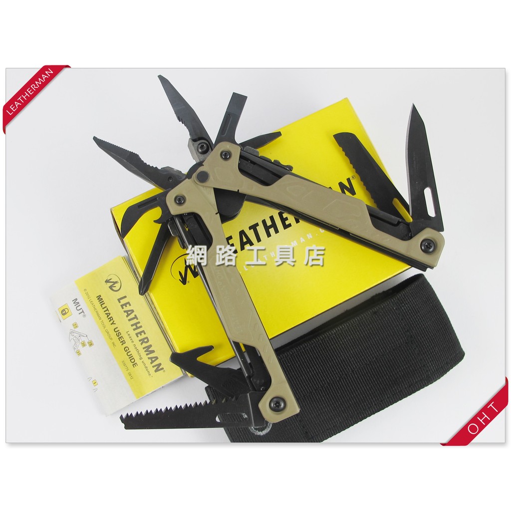 網路工具店『LEATHERMAN OHT多功能工具鉗-狼棕色』(型號 831640)