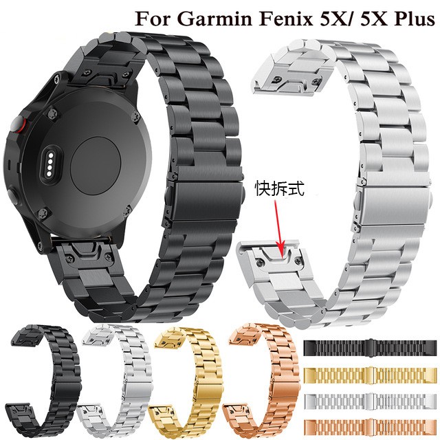 佳明 Garmin Fenix 5X/5x plus/fenix 3 hr不鏽鋼快拆錶帶 佳明金屬錶帶 t替換腕帶