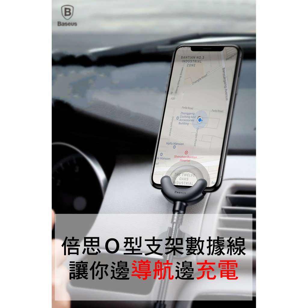 アクティブ用語集天気車iphone 充電 Jsnr41 Jp