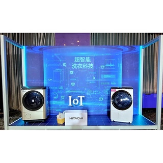 售價請發問】BDSX115FJR日立滾筒洗衣機 右開 【甘小姐】
