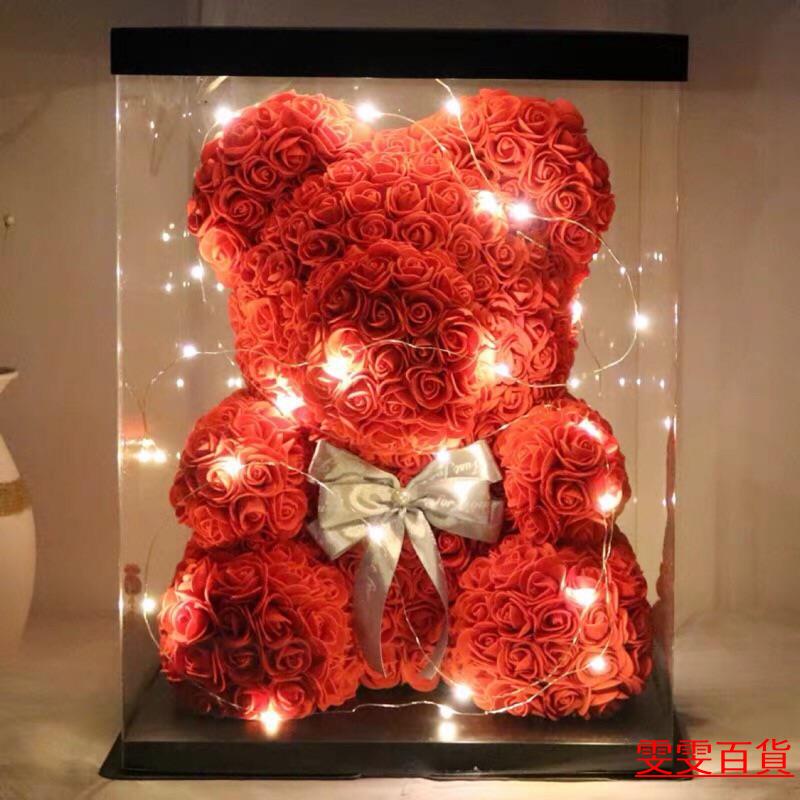 永生花玫瑰熊的價格推薦第4 頁 21年9月 比價比個夠biggo