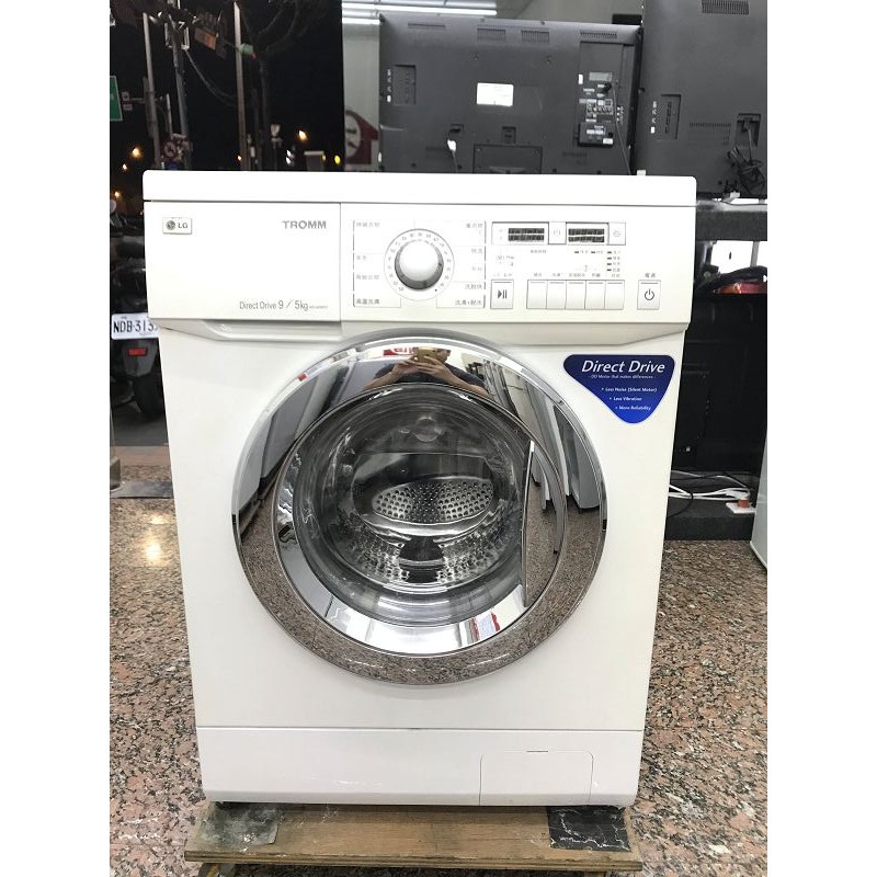 萬家福中古家電 三重店 線上商店 蝦皮購物