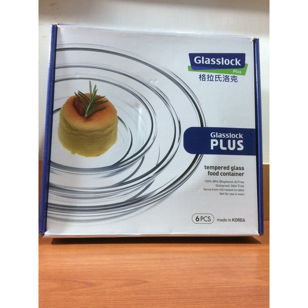 Glasslock 格拉氏洛克 plus系列 強化玻璃微波保鮮盤 - 圓盤收納3件組 (三組/6PCS) 庫存新品
