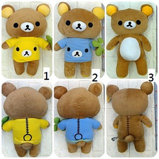 Rilakkuma/12吋/16吋拉拉熊/懶懶熊/懶懶妹/黑熊/棕熊(填充玩偶/絨毛娃娃/毛絨玩具/布偶批發/玩偶花束)