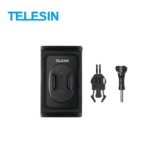 TELESIN 可調角度揹包固定支架 GOPRO通用配件 魔鬼氈揹包夾/穩定耐用 臺灣公司貨 泰迅