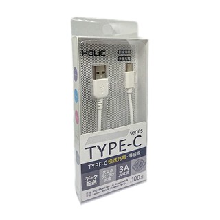 HOLiC 充電線 傳輸線 快充線 1M TC003 for Type C USB Android 安卓