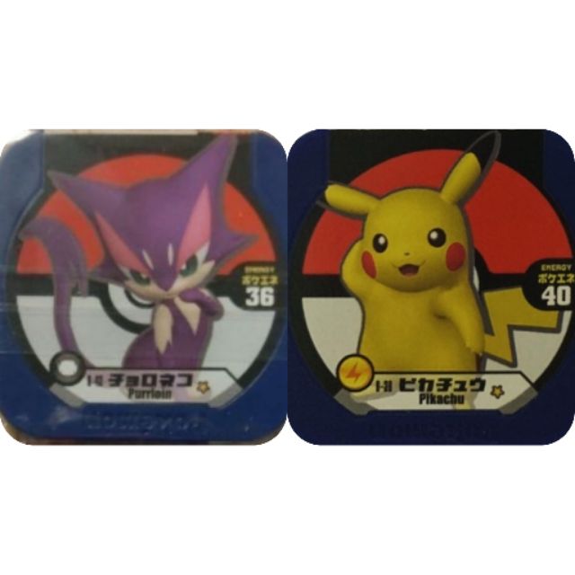 【可刷⊙日本8彈⊙1星⊙扒手貓+皮卡丘⊙數量稀少⊙拼綠光】Pokemon Tretta 卡匣《扒手貓+皮卡丘，非 喵喵》