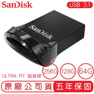 SANDISK 256G 128G 64G ULTRA Fit USB3.1 隨身碟 CZ430 130MB 公司貨