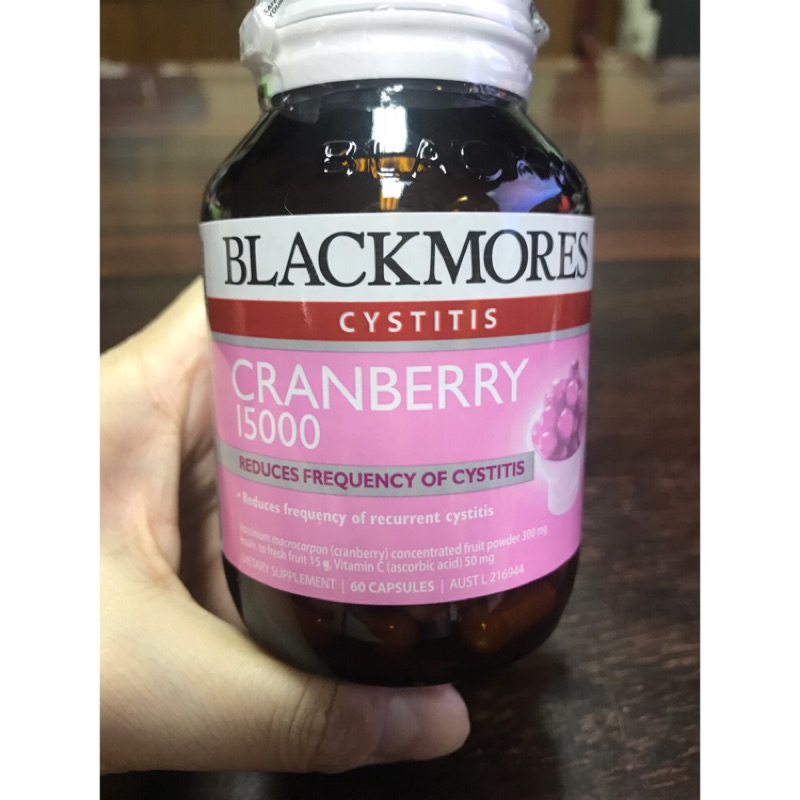 澳佳寶 Blackmores 蔓越莓15000 (60錠)