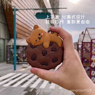 【優選精品】適用大眾本田豐田馬自達尼桑汽車鑰匙套全包可愛女朗逸途觀帕薩特ins風韓國 MD9W