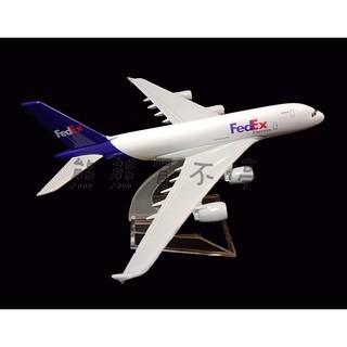 [在臺現貨-貨機-A380] Fedex 聯邦快遞 貨機 空中巴士 A380 民航機 1/400 全合金 飛機模型