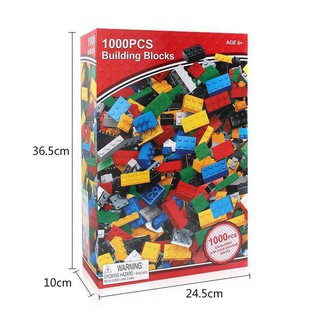 澳洲Building Block兒童積木PCS基礎款1000塊拼圖兼容樂高