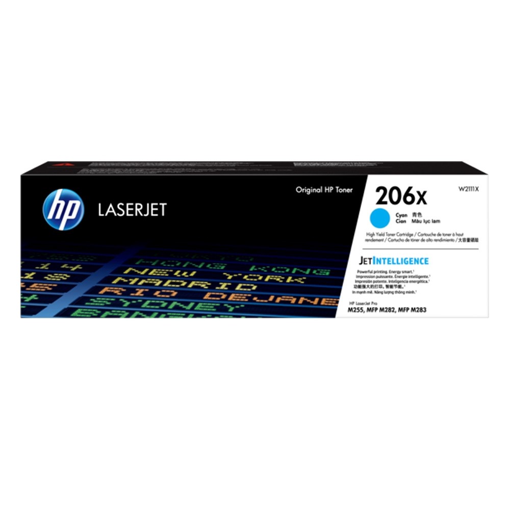 【HP 惠普】206X LaserJet 碳粉匣