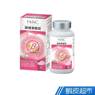 永信hac 韻補葉酸錠 90錠/瓶 6種孕婦可食配方 葉酸+亞麻仁油+維生素c+鐵+b6+b12 現貨 廠商直送