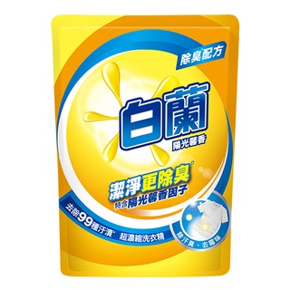白蘭陽光馨香超濃縮洗衣精補充包1.6kg【愛買】|