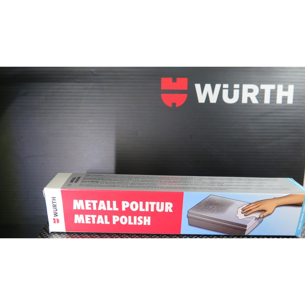 WURTH 福士鋁金屬除汙亮光劑/金屬拋光膏
