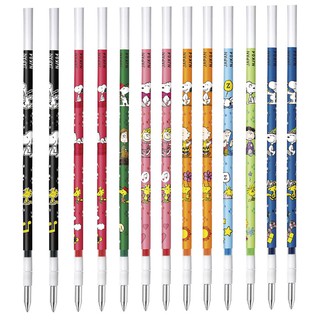 【Zebra斑馬】SARASA x 史努比聯名 限定色筆芯 0.4mm - 共8色 (RNJK4-SN2)