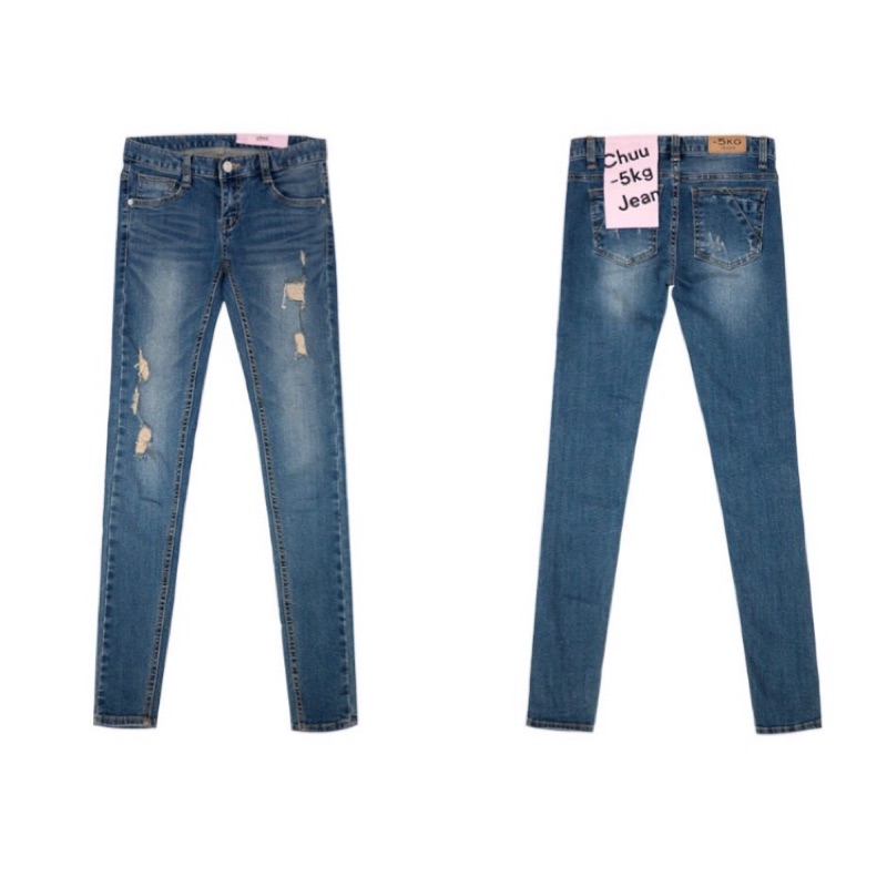 韓國 CHUU -5kg jeans vol.39 刷破丹寧低腰牛仔長褲
